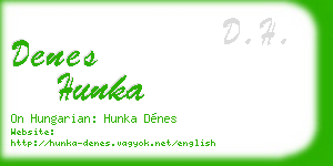 denes hunka business card